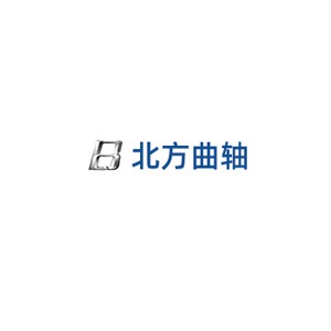 北方曲轴