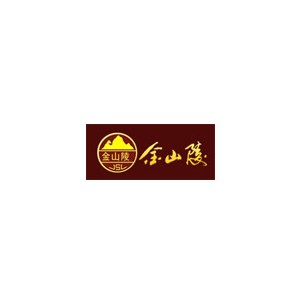 金山陵