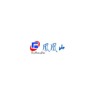 凤凰山