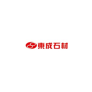 东成石材