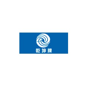 乾坤牌