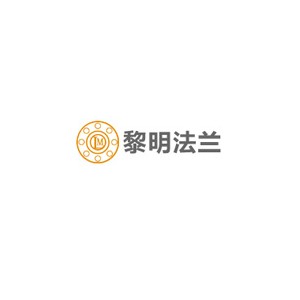 LM黎明法兰