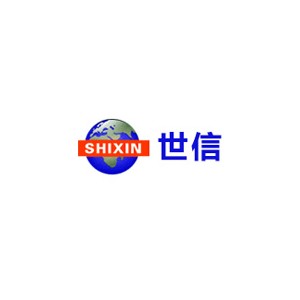 SHIXIN世信