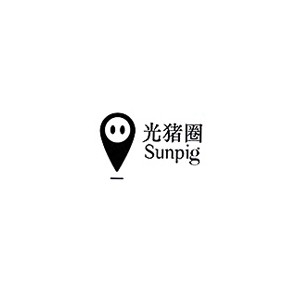 SunPig光猪圈