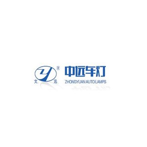 文远