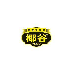 YEGU椰谷