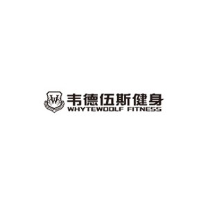 韦德伍斯