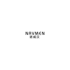 诺威汉/NAVMEN