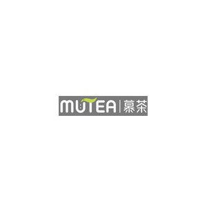 慕茶