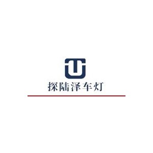 探陆泽