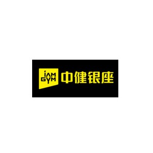 IAMGYM中健银座