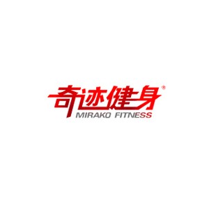 奇迹健身