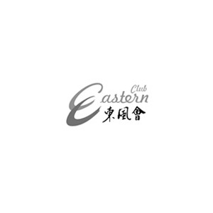 东风会