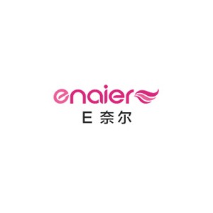 E奈尔