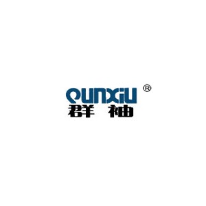 QUNXIU群袖