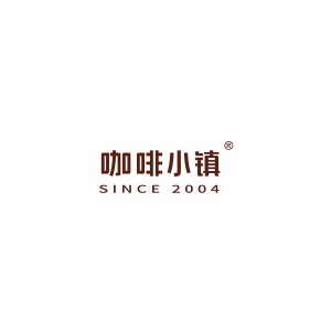 cafetown咖啡小镇