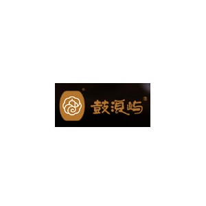 鼓浪屿食品