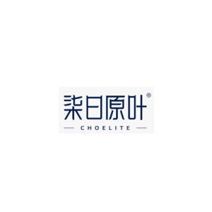 柒日原叶
