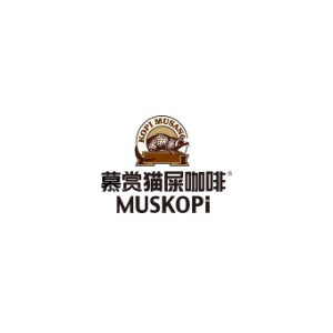 MUSKOPI慕赏