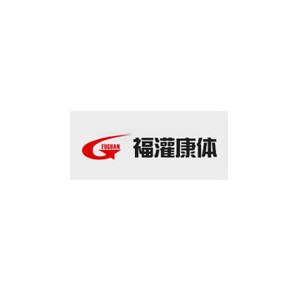 FUGUAN福灌