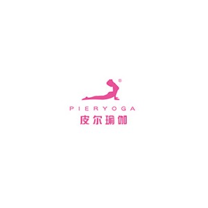 Pieryoga皮尔