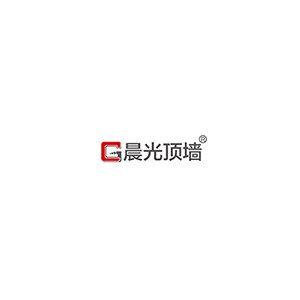 晨光顶墙