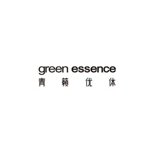 green essence青籁优体