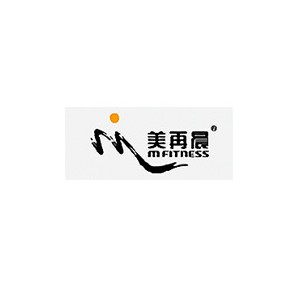 美再晨健身