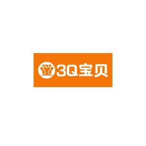 3Q宝贝