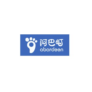 Abardeen阿巴町