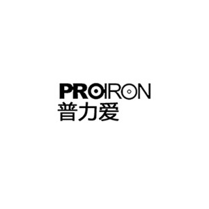 PROIRON普力爱