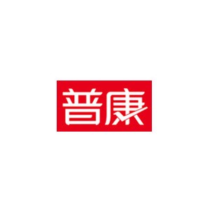普康
