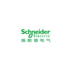Schneider施耐德