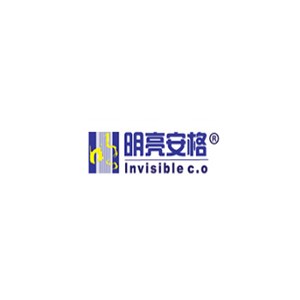 明亮安格