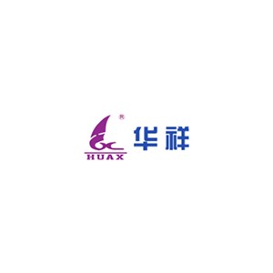 Huax华祥