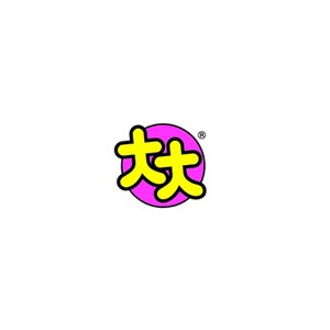 大大