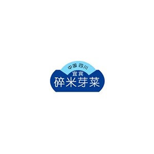 碎米芽菜