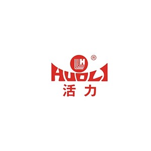 HUOLI活力
