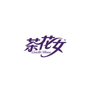 茶花女