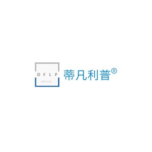 DFLP蒂凡利普