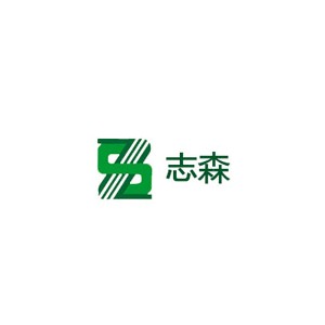 志森玩具