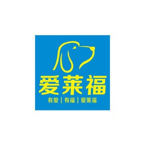 爱莱福