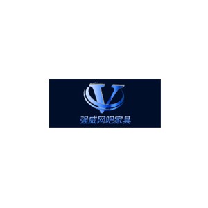 强威