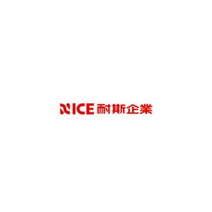 NICE耐斯