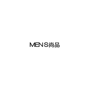 MENS尚品