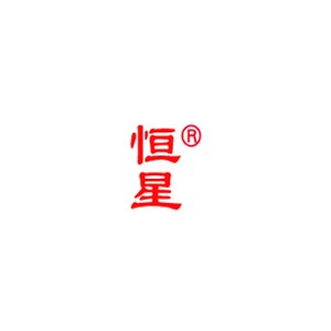 恒星