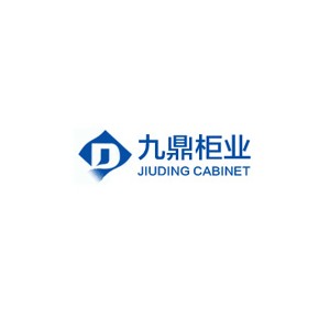 九鼎柜业