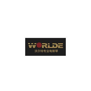 WORLDE沃尔特