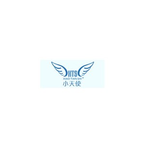 小天使