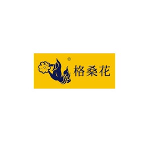 格桑花